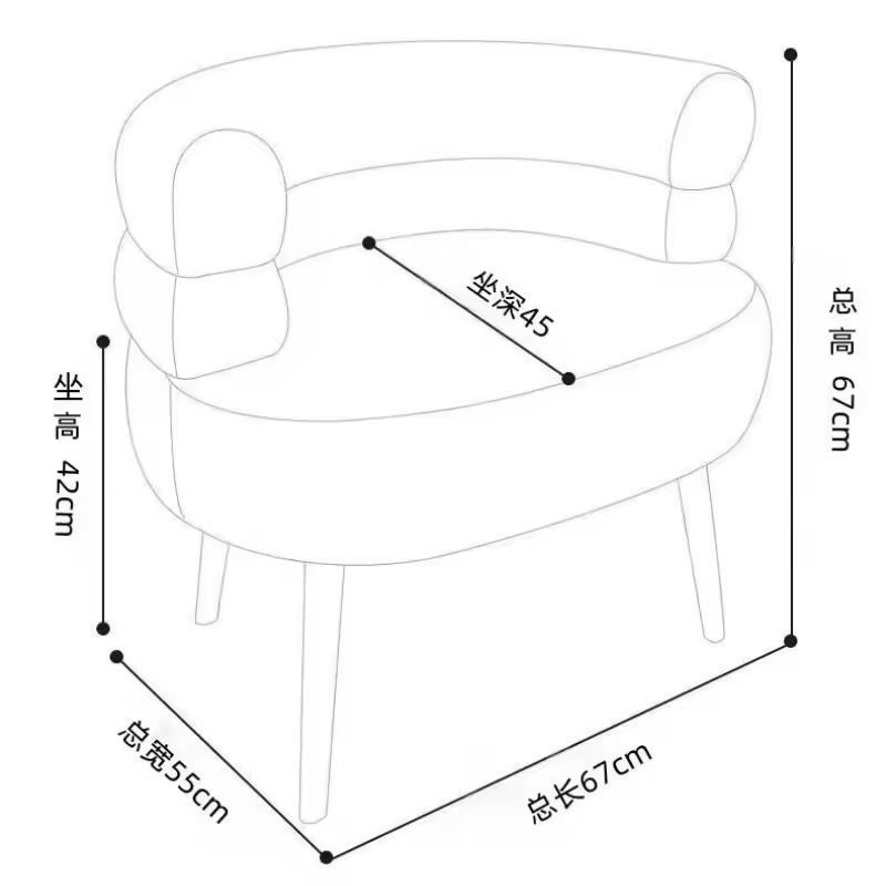 Nordic Imitation Lamb Velvet Lazy Single Sofa Chair